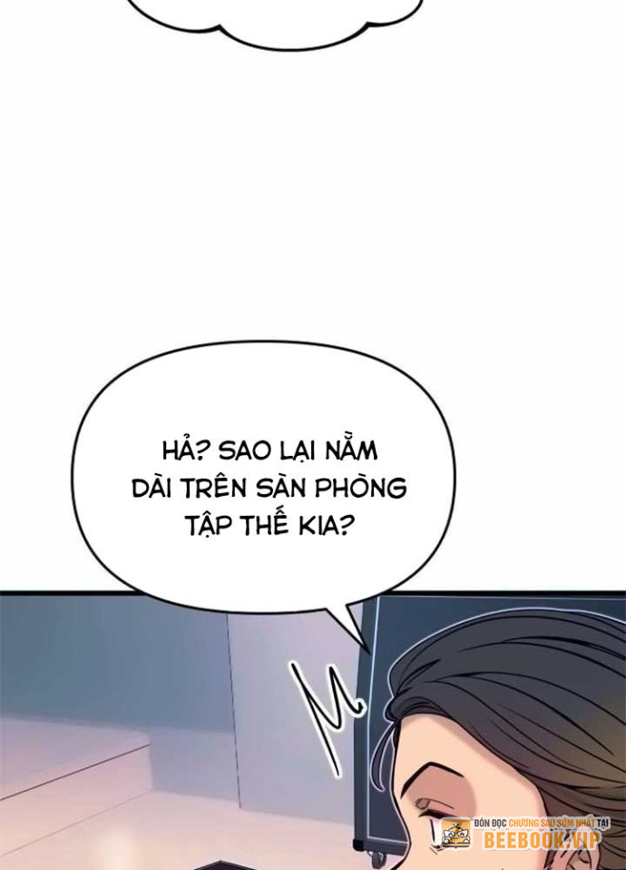 Bias Của Tôi Trên Chuyến Tàu Cuối Cùng Chapter 16 - 72