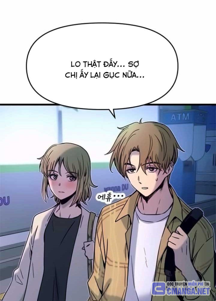 Bias Của Tôi Trên Chuyến Tàu Cuối Cùng Chapter 16 - 111