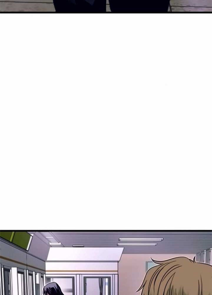 Bias Của Tôi Trên Chuyến Tàu Cuối Cùng Chapter 17 - 134