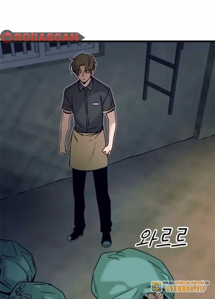 Bias Của Tôi Trên Chuyến Tàu Cuối Cùng Chapter 17 - 45