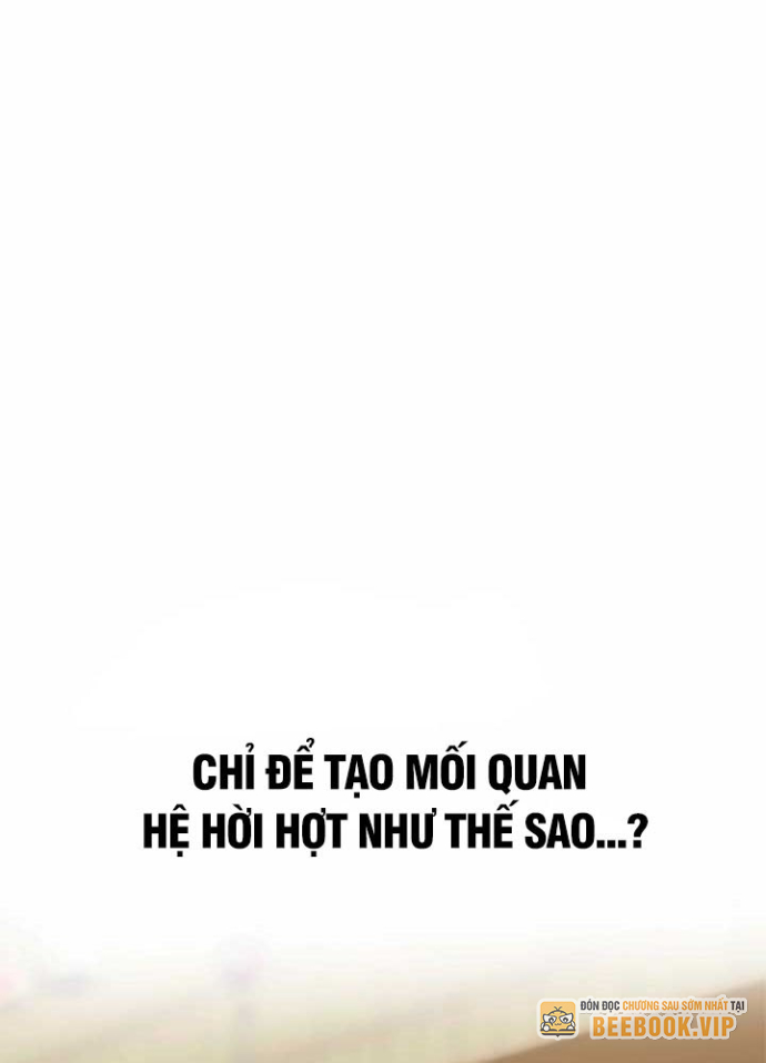Bias Của Tôi Trên Chuyến Tàu Cuối Cùng Chapter 17 - 120