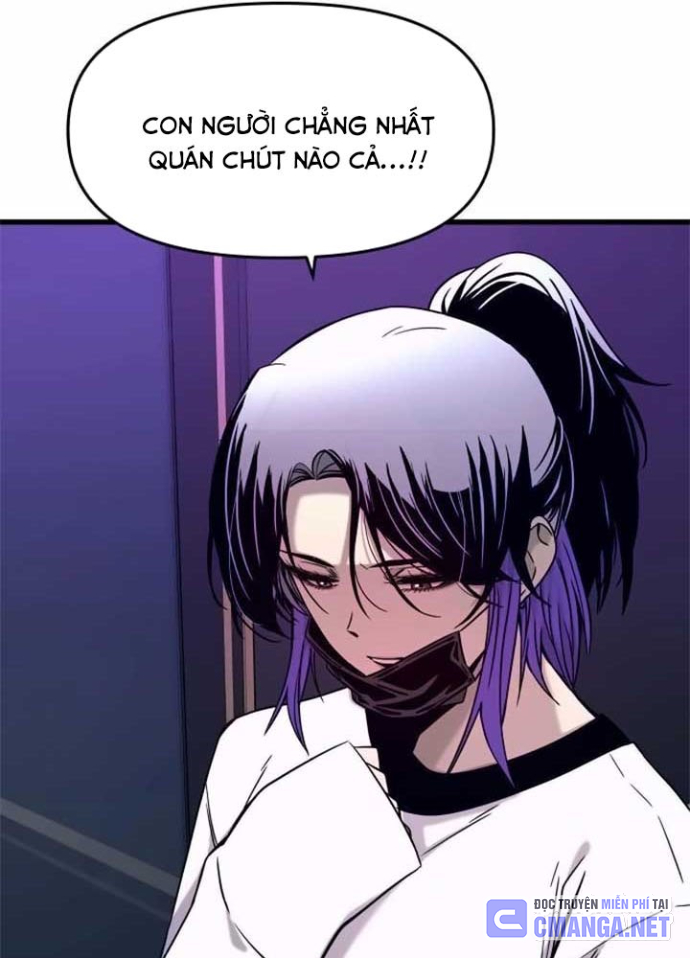 Bias Của Tôi Trên Chuyến Tàu Cuối Cùng Chapter 17 - 99
