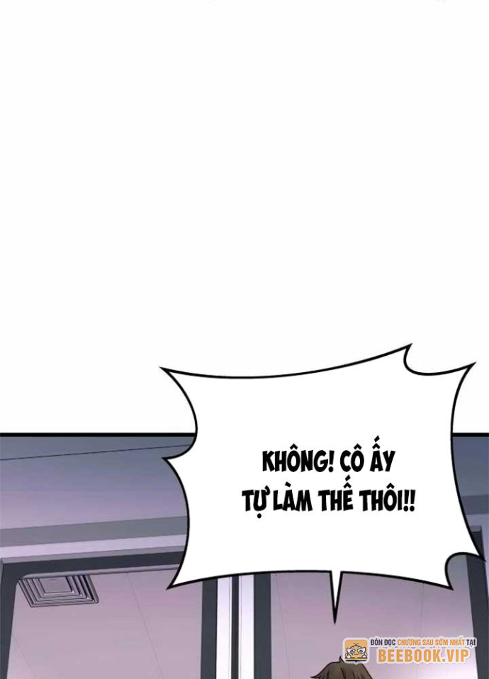 Bias Của Tôi Trên Chuyến Tàu Cuối Cùng Chapter 17 - 168