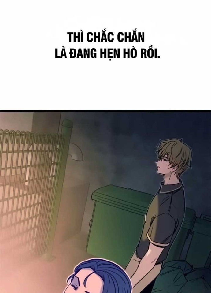 Bias Của Tôi Trên Chuyến Tàu Cuối Cùng Chapter 17 - 34