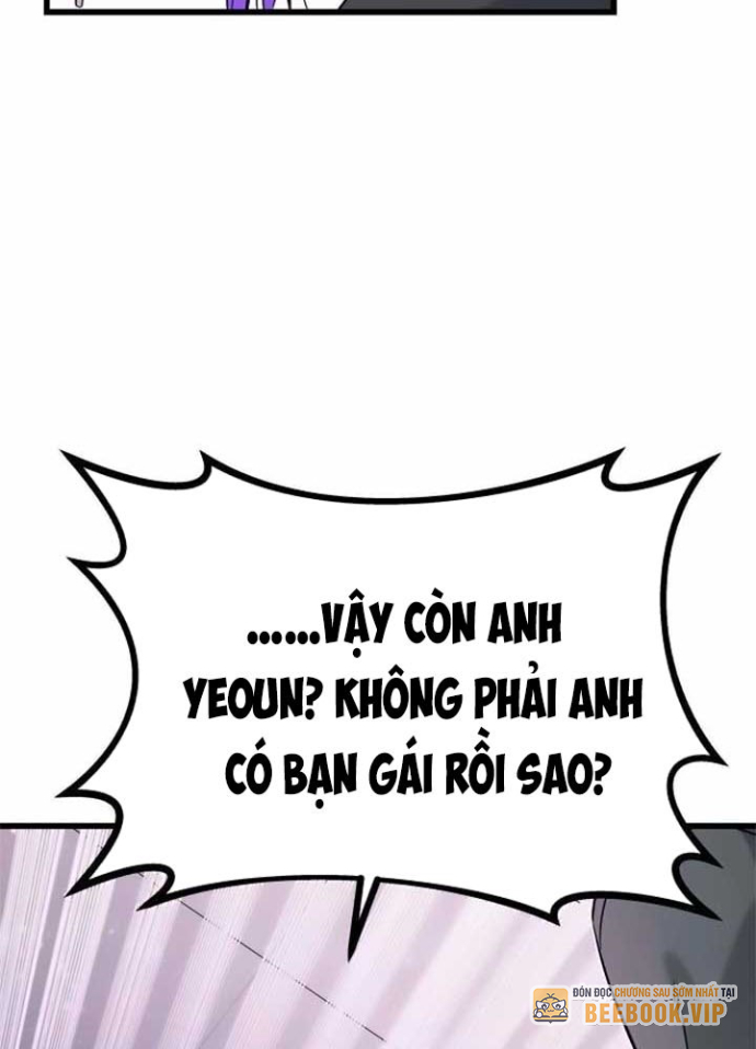 Bias Của Tôi Trên Chuyến Tàu Cuối Cùng Chapter 17 - 162