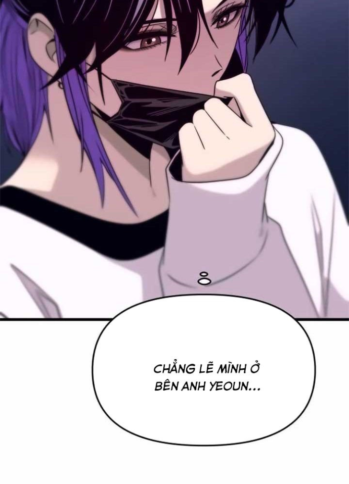 Bias Của Tôi Trên Chuyến Tàu Cuối Cùng Chapter 17 - 119