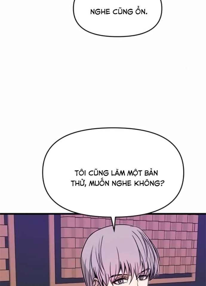 Bias Của Tôi Trên Chuyến Tàu Cuối Cùng Chapter 17 - 64