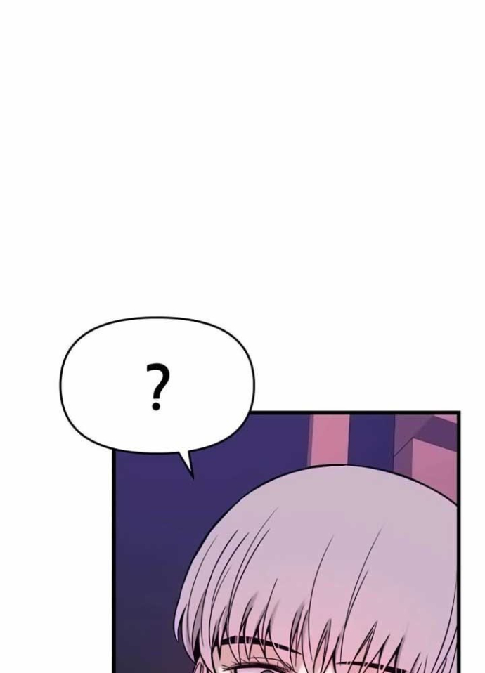 Bias Của Tôi Trên Chuyến Tàu Cuối Cùng Chapter 17 - 97