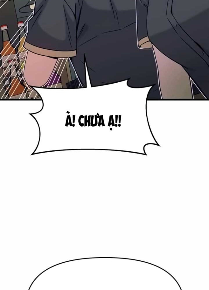 Bias Của Tôi Trên Chuyến Tàu Cuối Cùng Chapter 17 - 19