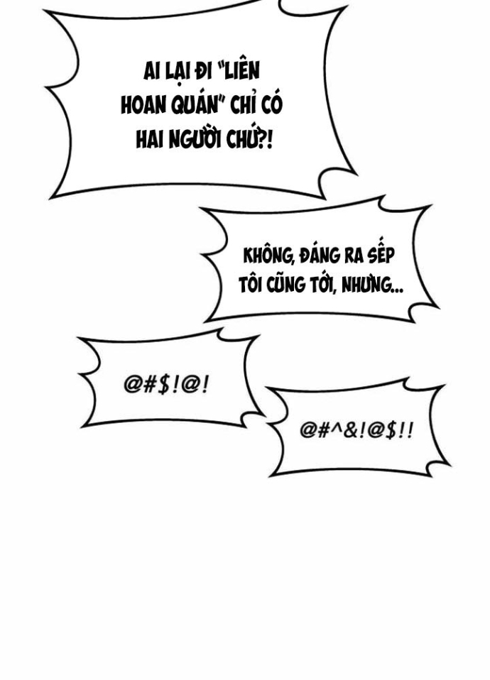 Bias Của Tôi Trên Chuyến Tàu Cuối Cùng Chapter 17 - 170