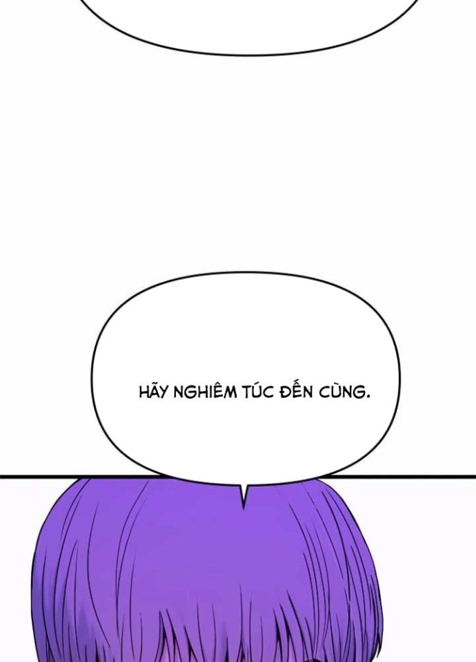 Bias Của Tôi Trên Chuyến Tàu Cuối Cùng Chapter 17 - 76