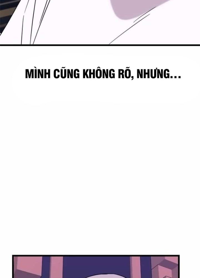 Bias Của Tôi Trên Chuyến Tàu Cuối Cùng Chapter 17 - 104