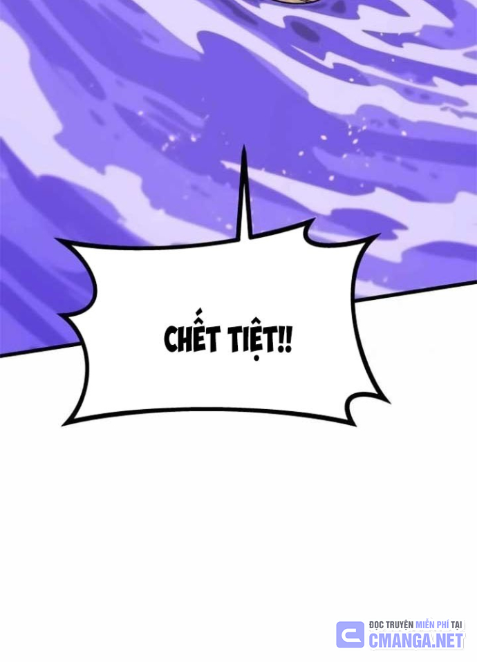 Bias Của Tôi Trên Chuyến Tàu Cuối Cùng Chapter 17 - 12