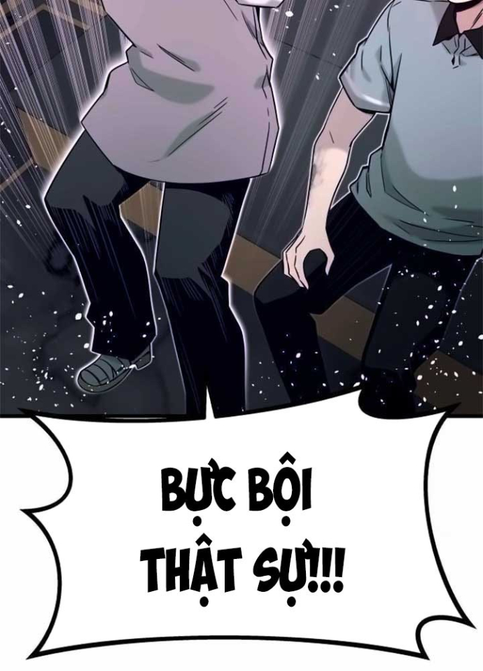 Bias Của Tôi Trên Chuyến Tàu Cuối Cùng Chapter 17 - 94