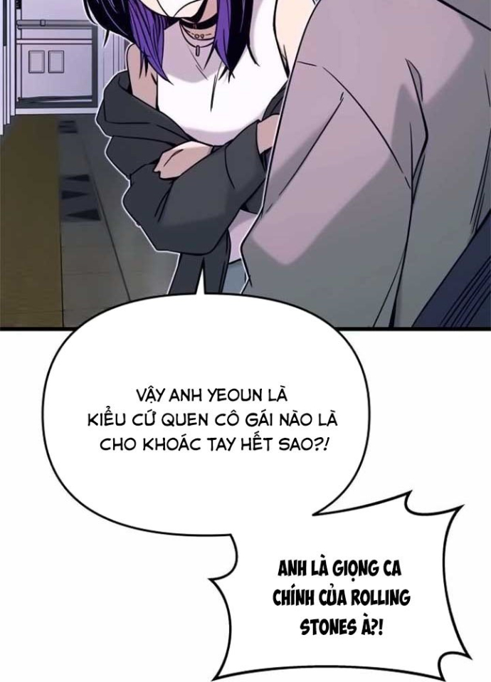 Bias Của Tôi Trên Chuyến Tàu Cuối Cùng Chapter 17 - 167