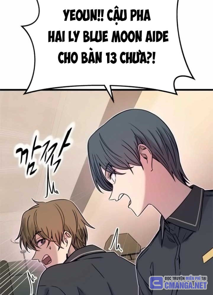 Bias Của Tôi Trên Chuyến Tàu Cuối Cùng Chapter 17 - 18
