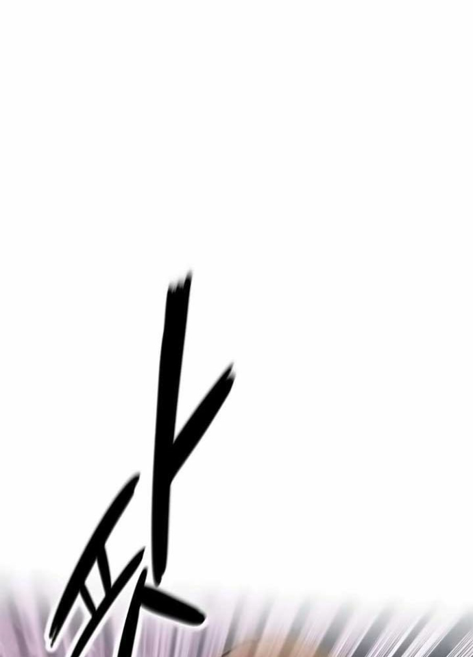 Bias Của Tôi Trên Chuyến Tàu Cuối Cùng Chapter 17 - 182