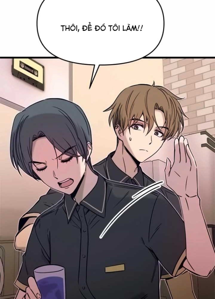 Bias Của Tôi Trên Chuyến Tàu Cuối Cùng Chapter 17 - 22