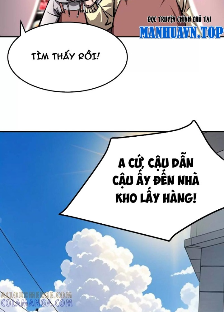 Cương Thi Tiên Sinh Chapter 168.5 - 47