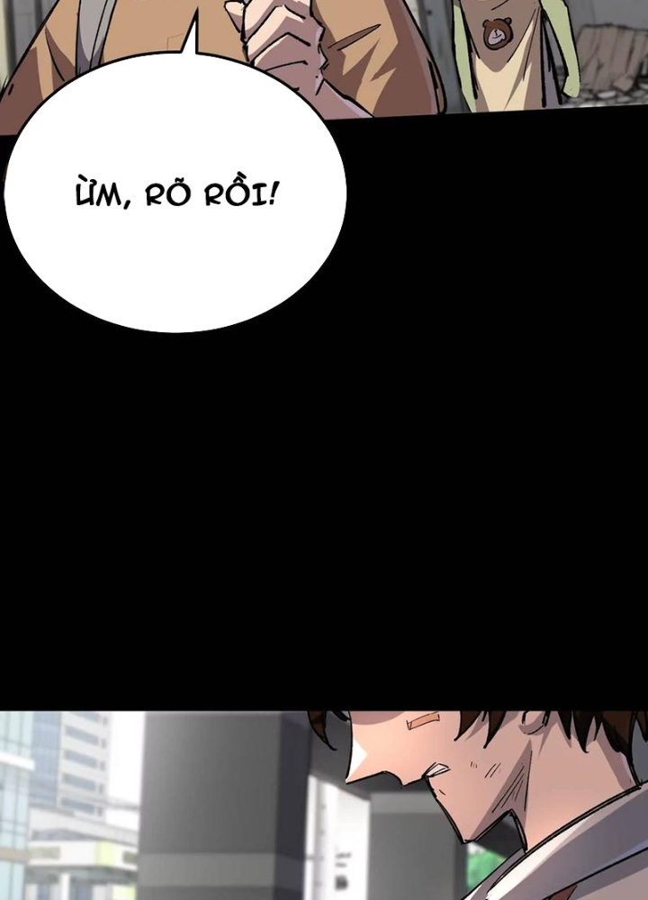 Cương Thi Tiên Sinh Chapter 168.5 - 95