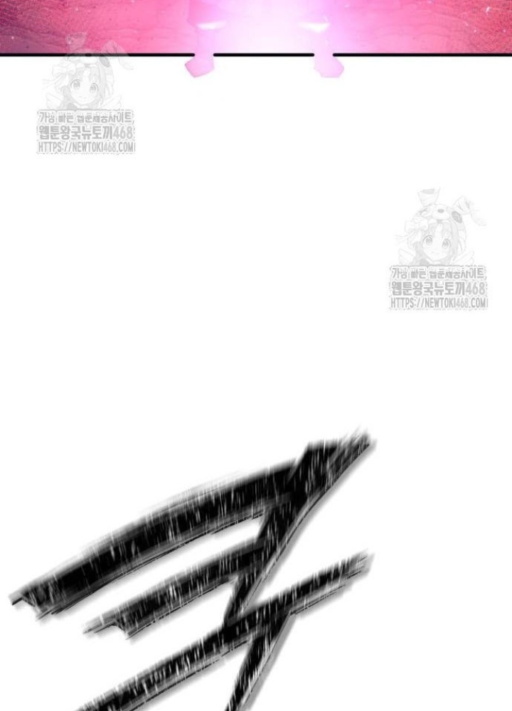 Sư Tôn Của Ta Luôn Dõi Theo Chapter 49 - 221