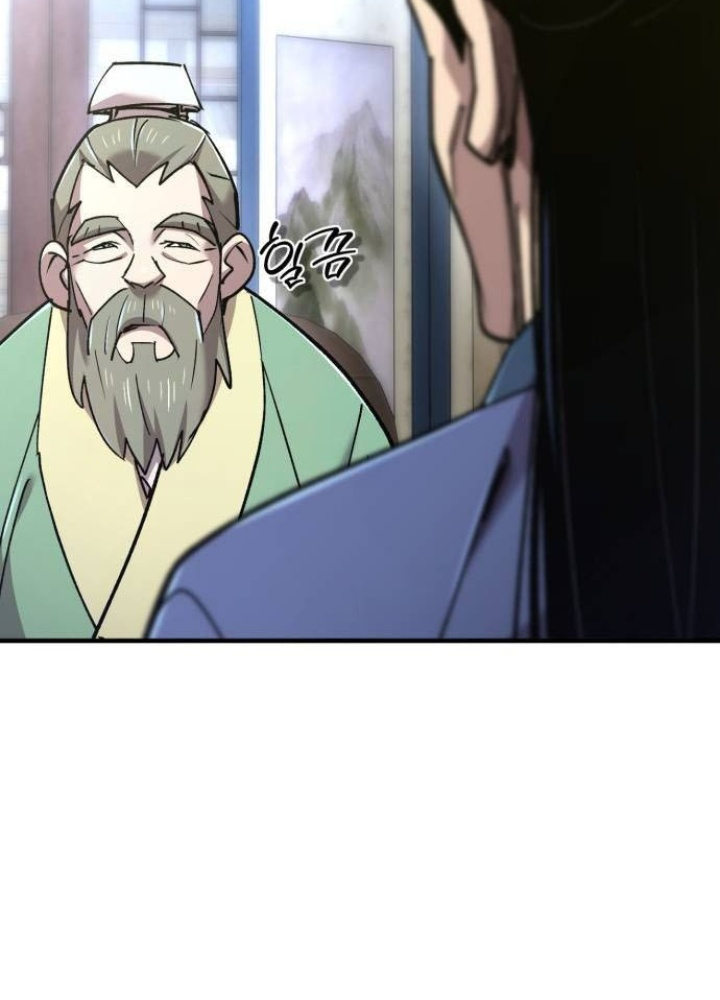 Sư Tôn Của Ta Luôn Dõi Theo Chapter 49 - 27