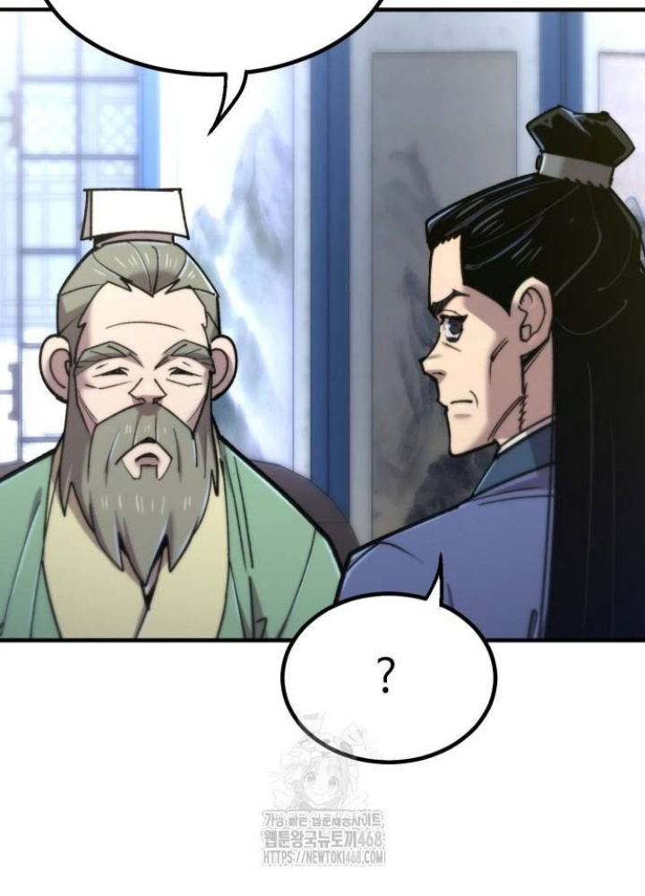 Sư Tôn Của Ta Luôn Dõi Theo Chapter 49 - 5
