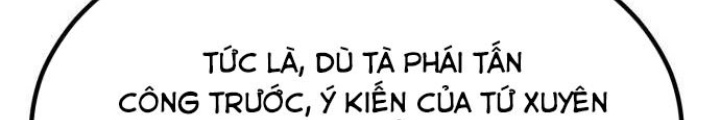 Sư Tôn Của Ta Luôn Dõi Theo Chapter 49 - 56