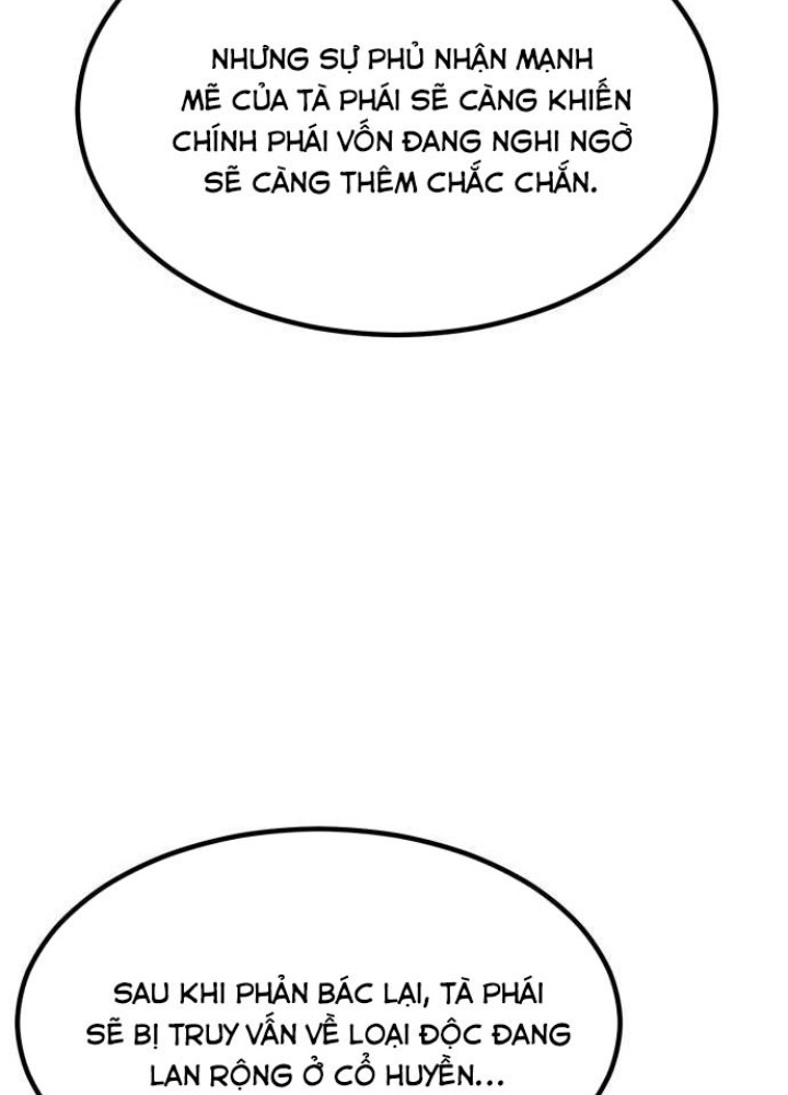 Sư Tôn Của Ta Luôn Dõi Theo Chapter 49 - 147
