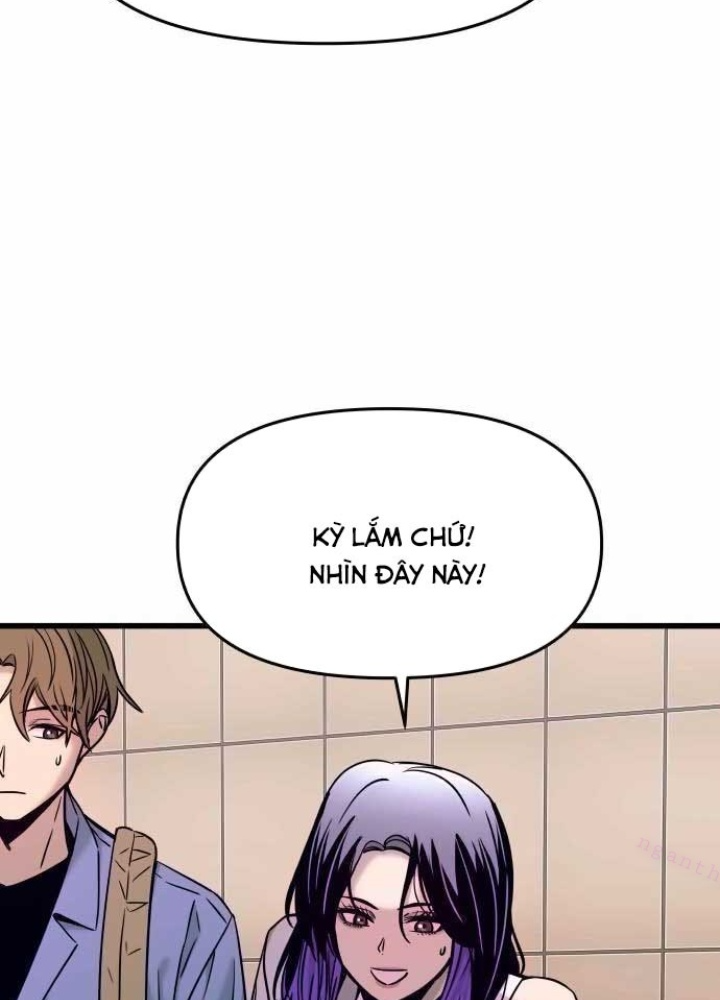 Bias Của Tôi Trên Chuyến Tàu Cuối Cùng Chapter 25 - 233