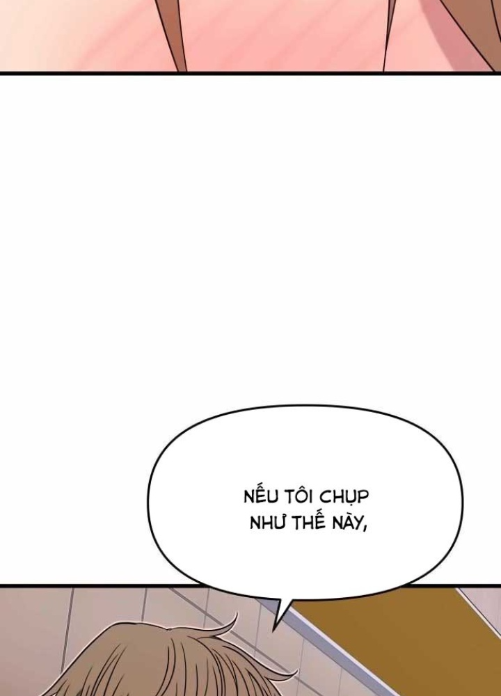 Bias Của Tôi Trên Chuyến Tàu Cuối Cùng Chapter 25 - 241