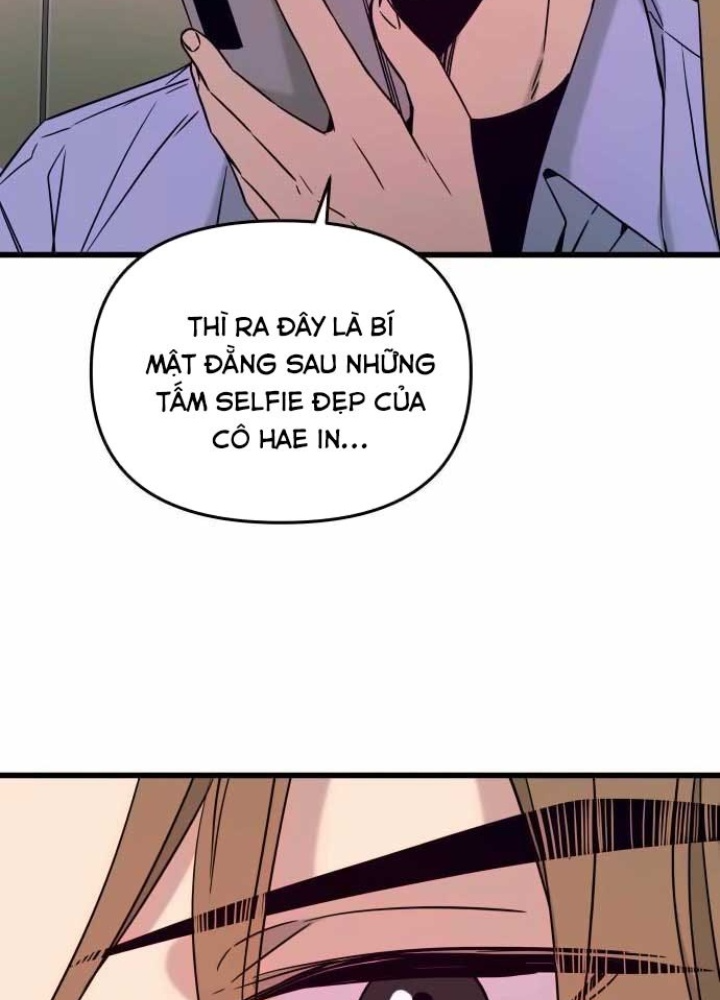 Bias Của Tôi Trên Chuyến Tàu Cuối Cùng Chapter 25 - 239