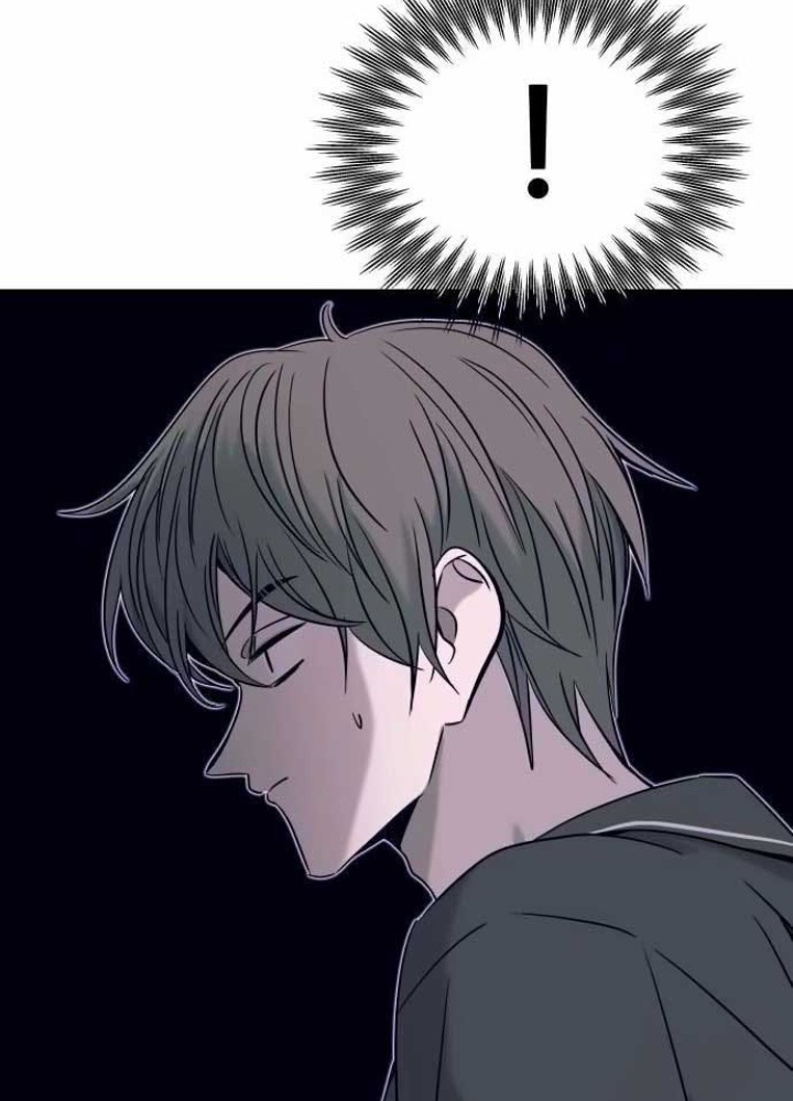 Bias Của Tôi Trên Chuyến Tàu Cuối Cùng Chapter 25 - 65