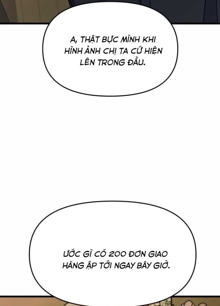 Bias Của Tôi Trên Chuyến Tàu Cuối Cùng Chapter 25 - 145