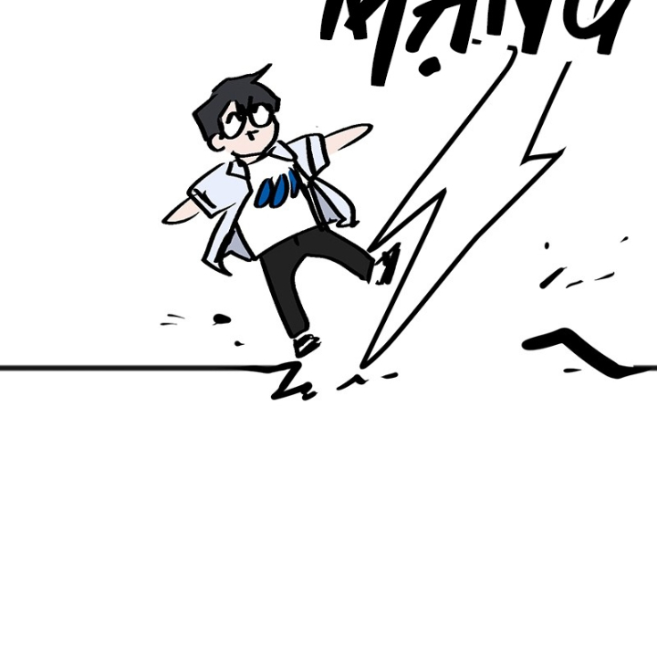 Trở Về Bên Chanbi Chapter 5 - 133