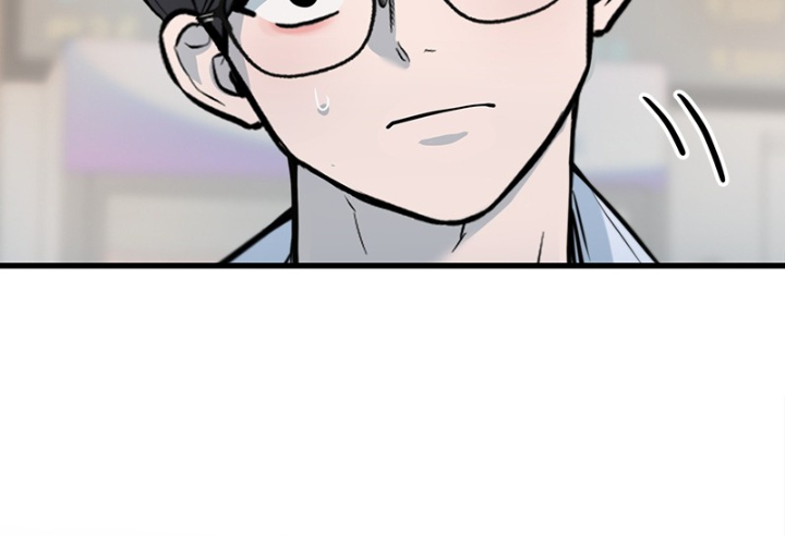 Trở Về Bên Chanbi Chapter 5 - 52
