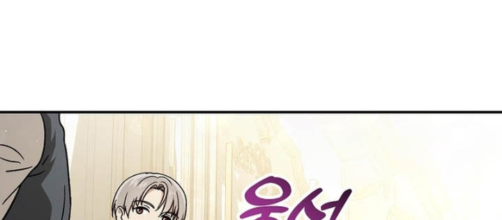 Thiên Tài Phép Thuật Nắm Bắt Khái Niệm Chapter 24 - 162