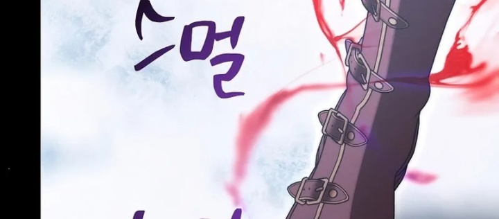 Bậc Thầy Toàn Bộ Kỹ Năng Chapter 27 - 64