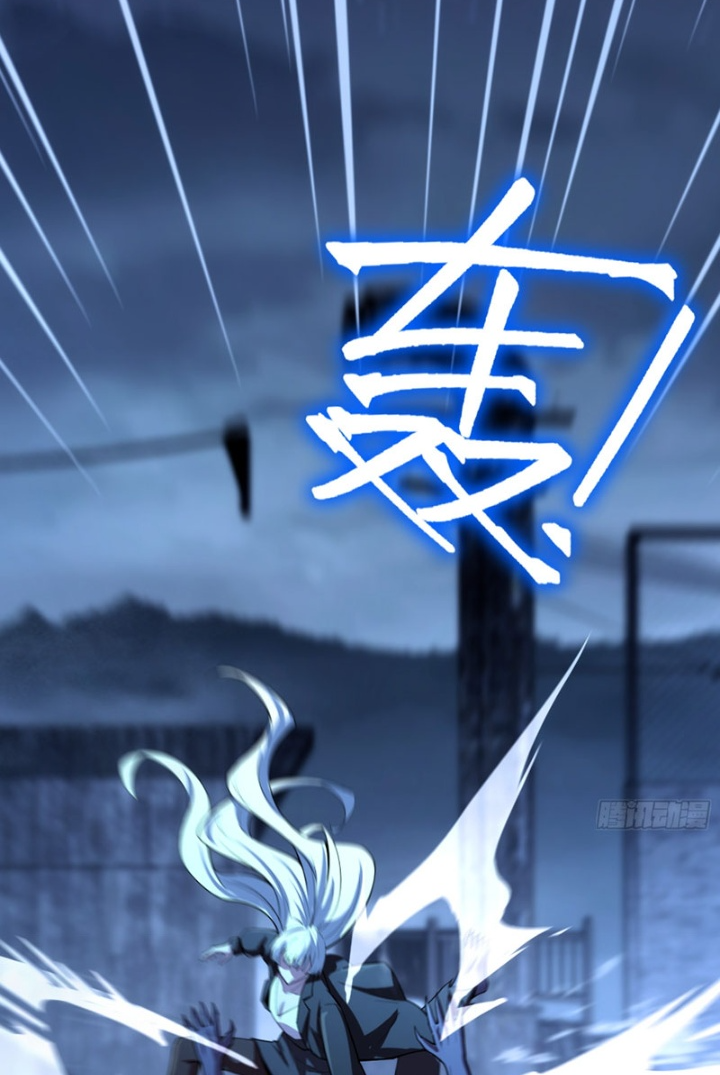 Ma Nữ Rowling Chapter 8 - 34