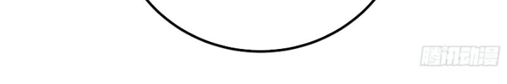 Ma Nữ Rowling Chapter 8 - 40