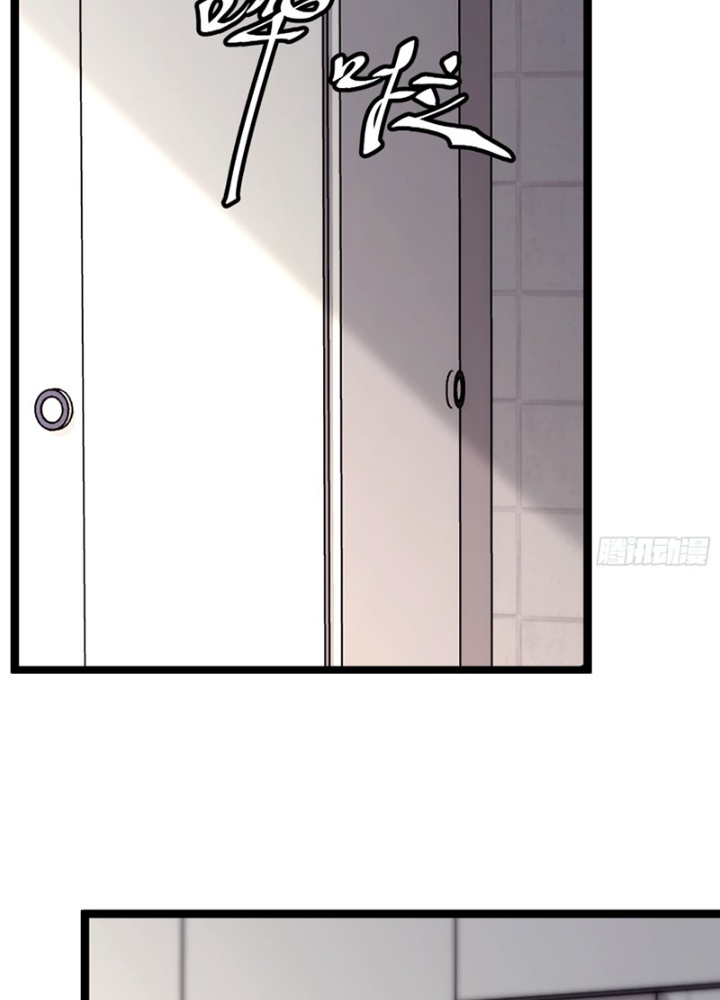 Ma Nữ Rowling Chapter 8 - 75