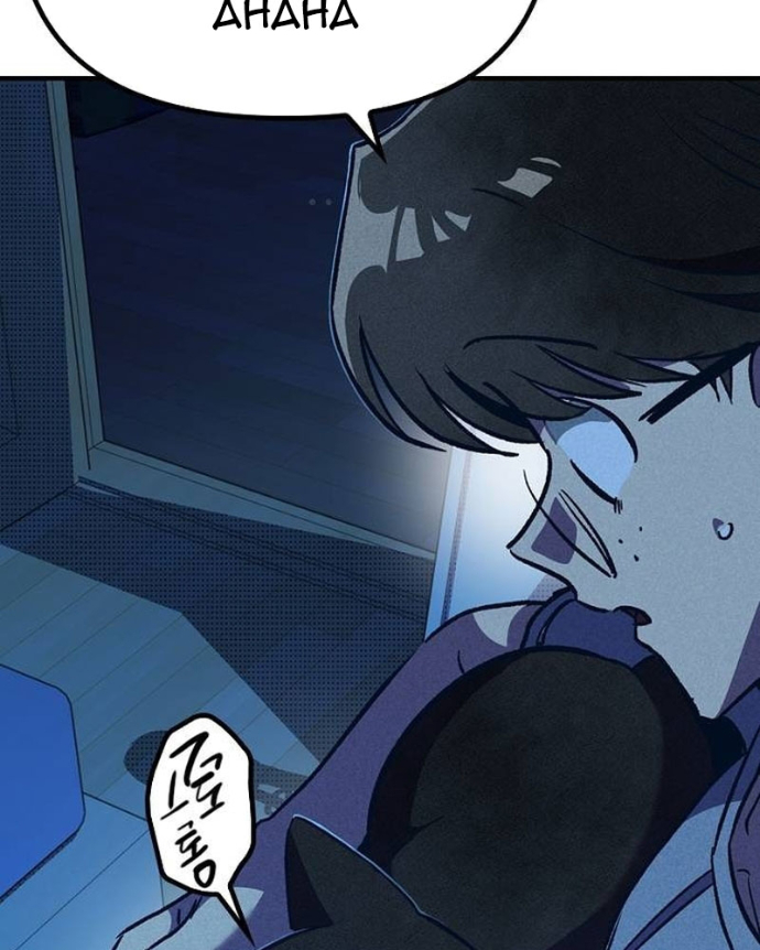 Thiếu Nữ Hoàng Đạo Chapter 5 - 52