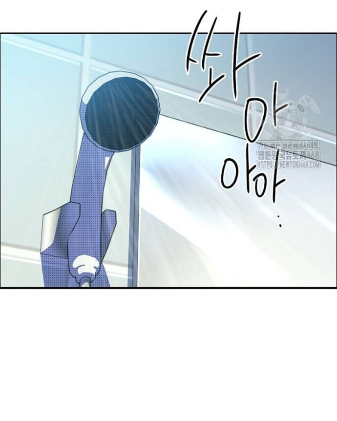 Thiếu Nữ Hoàng Đạo Chapter 5 - 31