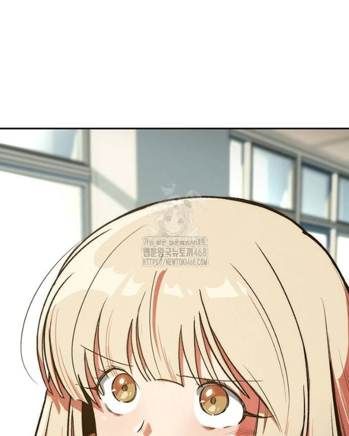 Thiếu Nữ Hoàng Đạo Chapter 5 - 184