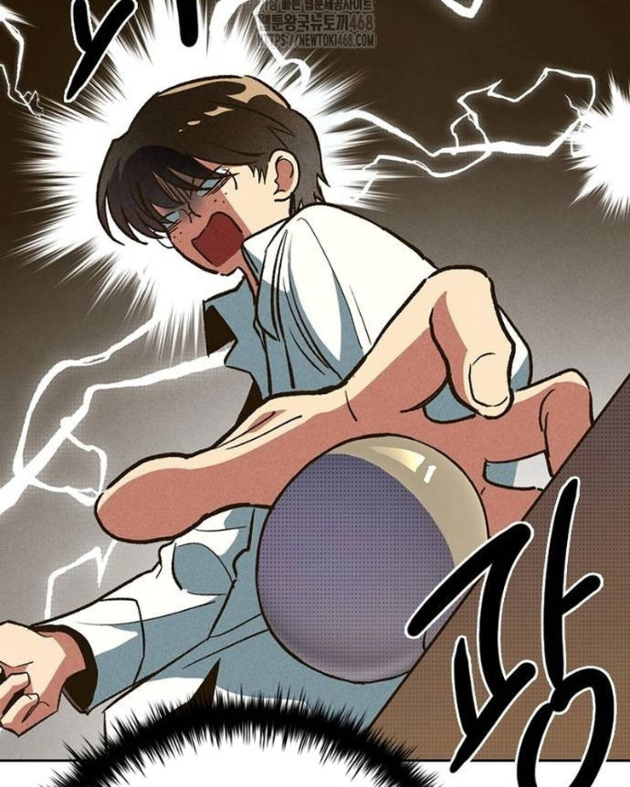 Thiếu Nữ Hoàng Đạo Chapter 5 - 16