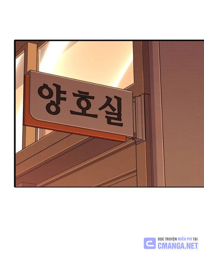 Thiếu Nữ Hoàng Đạo Chapter 5 - 234