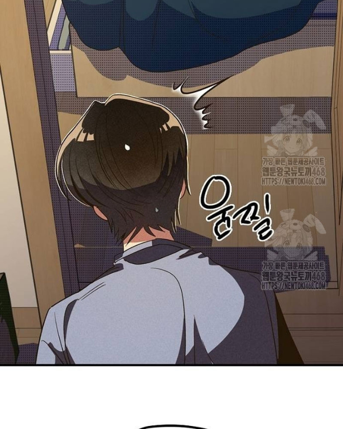 Thiếu Nữ Hoàng Đạo Chapter 5 - 40