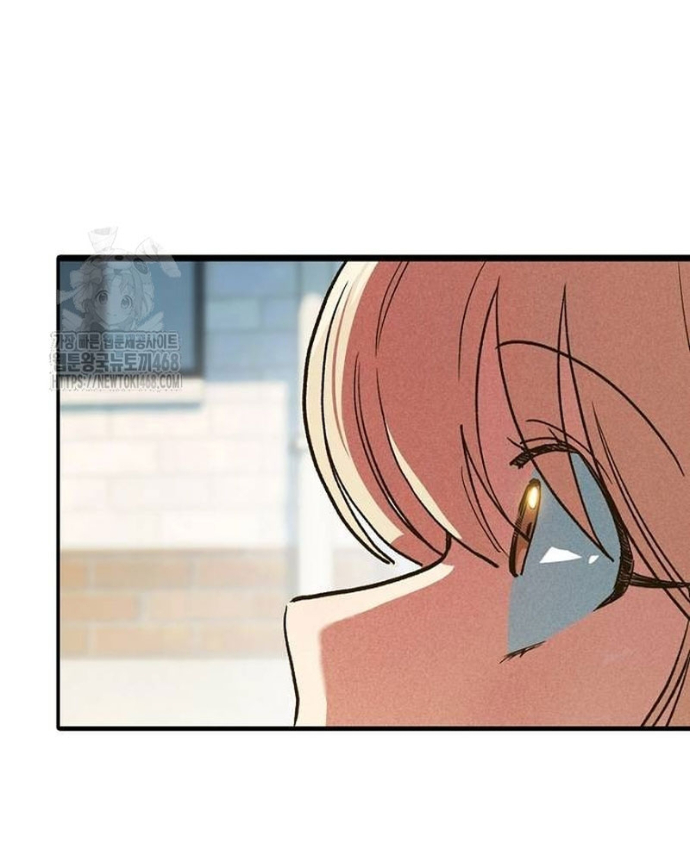 Thiếu Nữ Hoàng Đạo Chapter 5 - 94
