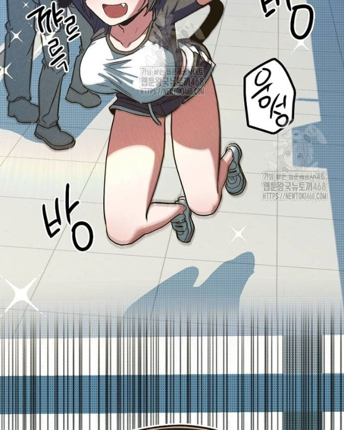 Thiếu Nữ Hoàng Đạo Chapter 5 - 83