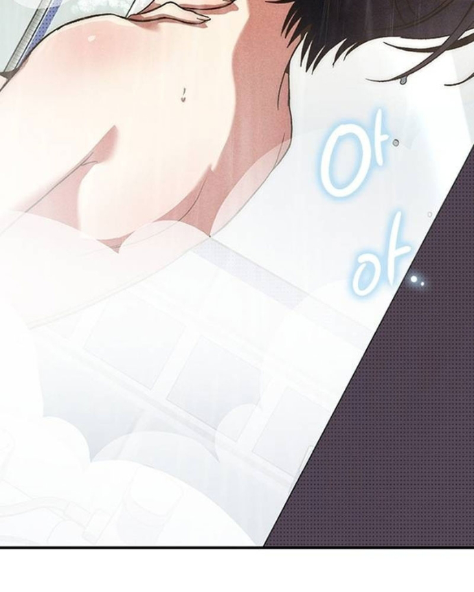 Thiếu Nữ Hoàng Đạo Chapter 5 - 19
